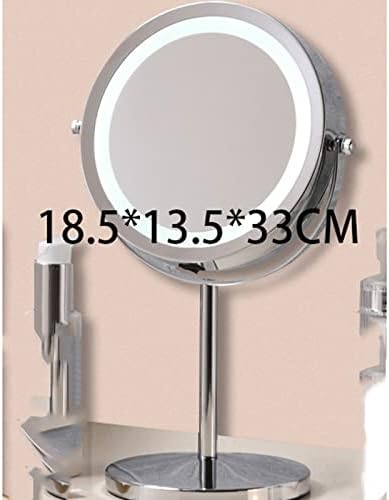 Pure Beauty Modern Design Inner-View Makeup Mirror