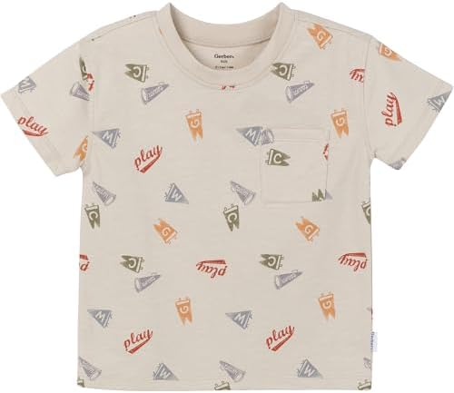 gerber boys junior varsity 3-piece set