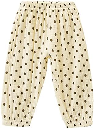 Cute Toddler Girls Harem Joggers
